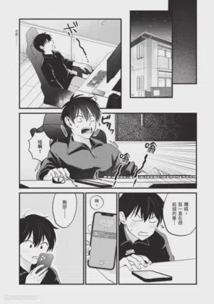 第42頁圖