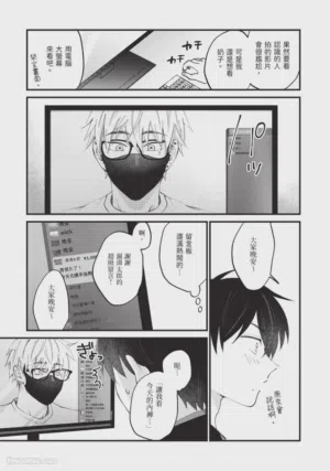 第43頁圖