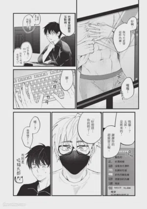 第44頁圖