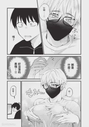 第45頁圖