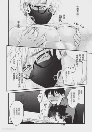 第48頁圖