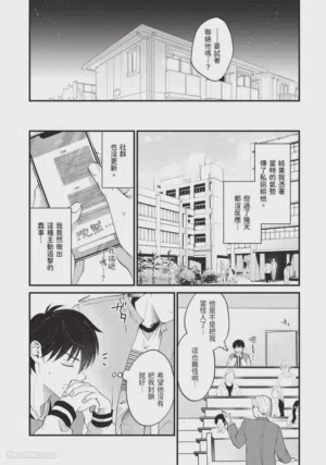 第50頁圖