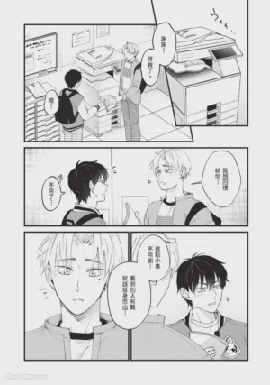 第54頁圖