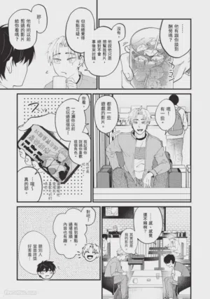 第57頁圖