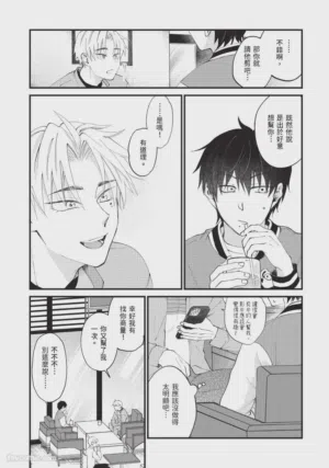 第58頁圖