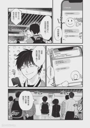 第60頁圖