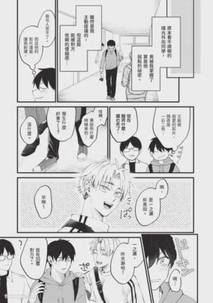 第61頁圖