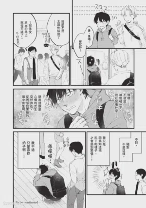 第62頁圖