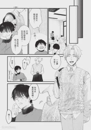 第67頁圖