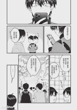 第70頁圖