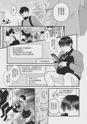 第71頁圖