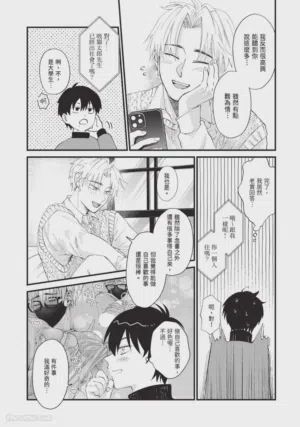 第74頁圖