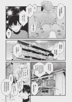 第75頁圖