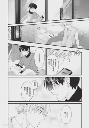 第76頁圖
