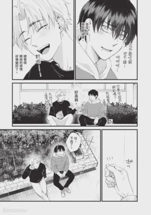 第79頁圖