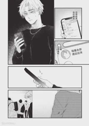 第82頁圖
