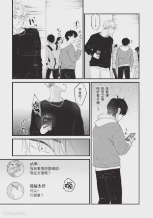第83頁圖