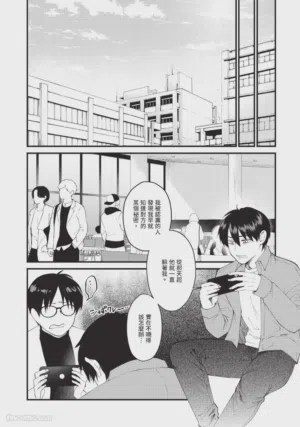 第88頁圖