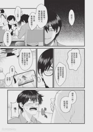 第89頁圖