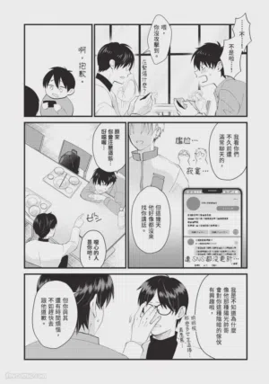 第90頁圖