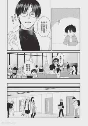 第91頁圖