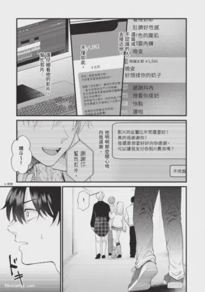 第93頁圖