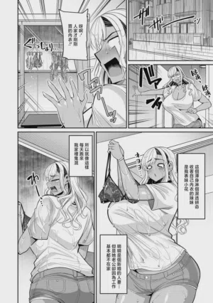 第2頁圖