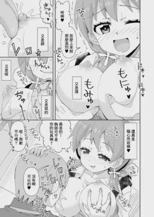 第4頁圖