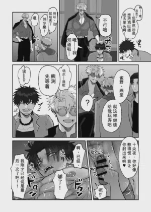 第15頁圖