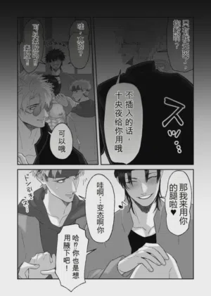 第3頁圖