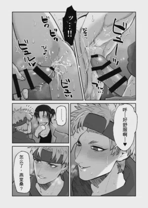 第9頁圖