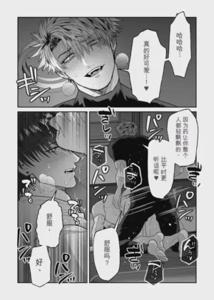 第22頁圖