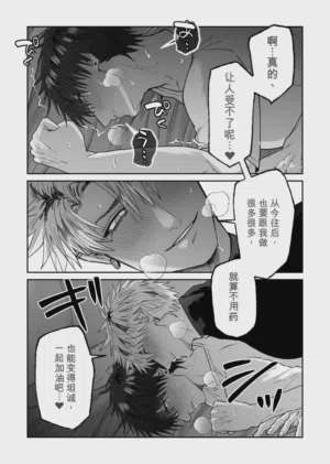 第26页图