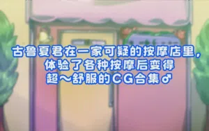 第2页图