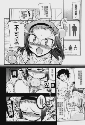 第104页图