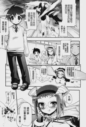 第13页图