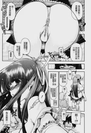第134页图