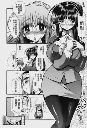 第16页图