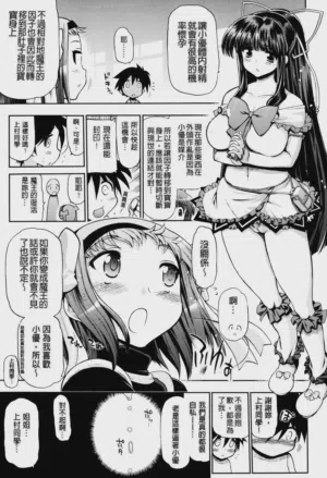 第189页图