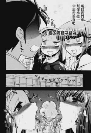 第190页图