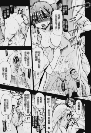第221页图