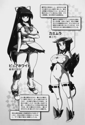 第38页图