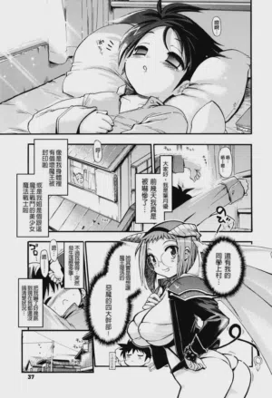 第39页图