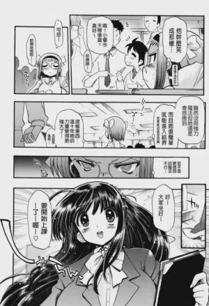 第48页图