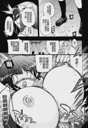 第55页图