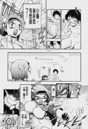 第93页图