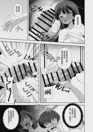 第11页图