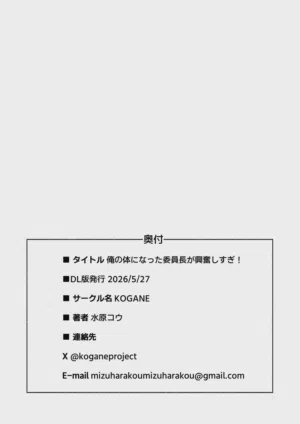 第36页图