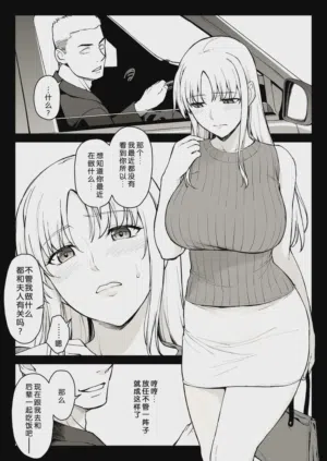 第20頁圖