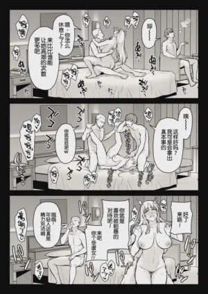第32頁圖